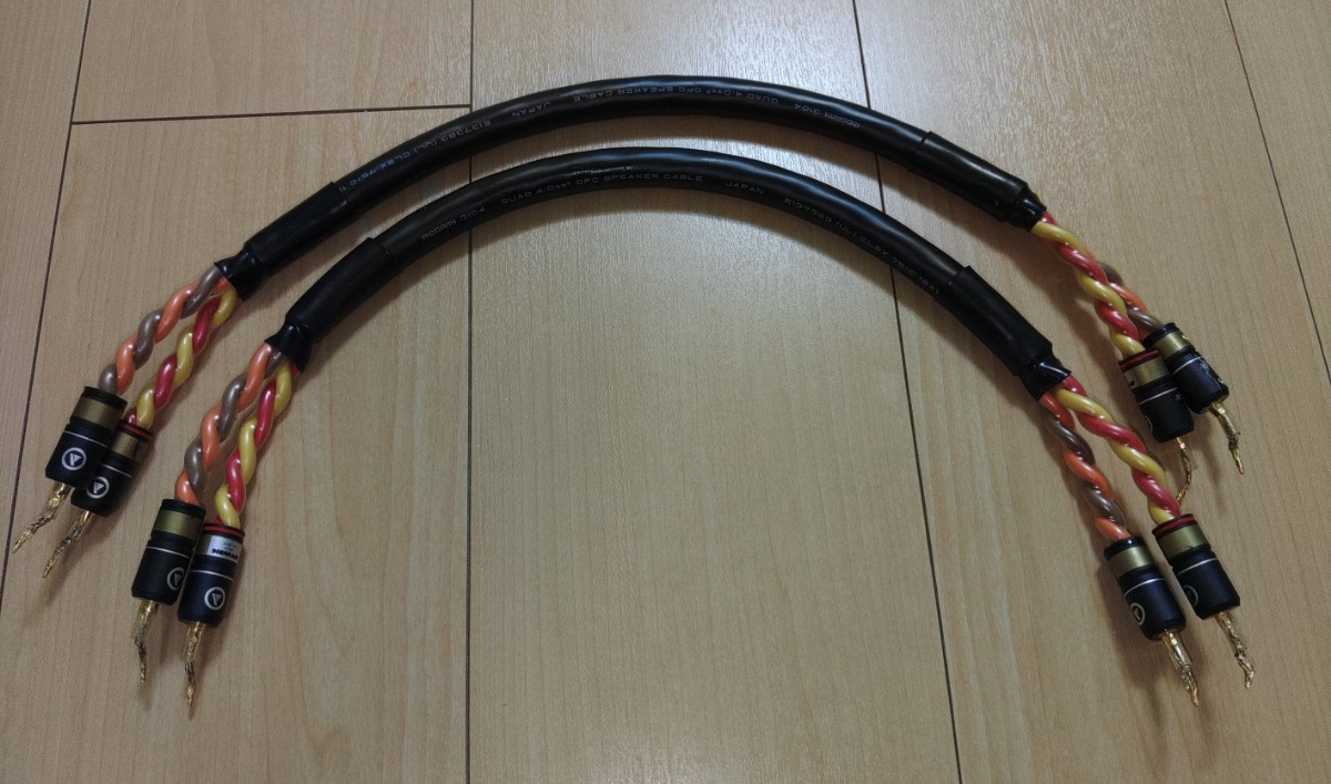 VIABLUE ヴィアブルー ハイエンド T6S モガミ 3104 シングルワイヤー ×2 50cm 金メッキ フレシキブルピン 拍卖