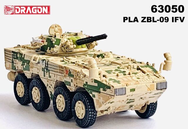 ■即決 ネオドラゴンアーマー 1/72【中華人民共和国軍 PLA ZBL-09 IFV デザートデジタル迷彩仕様拍卖