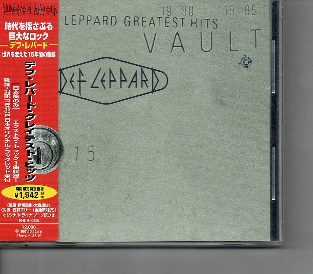 【送料無料】デフ・レパード /Vault: Def Leppard Greatest Hits 1980-1995 【超音波洗浄/UV光照射/消磁/etc.】ベスト/Hysteria/Action拍卖