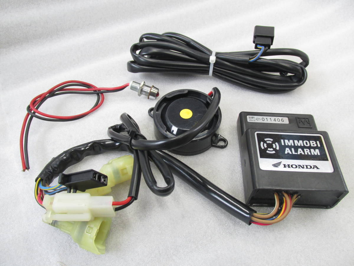 ● フォルツァZ ● 純正イモビライザー MF08 2006年  AD06拍卖