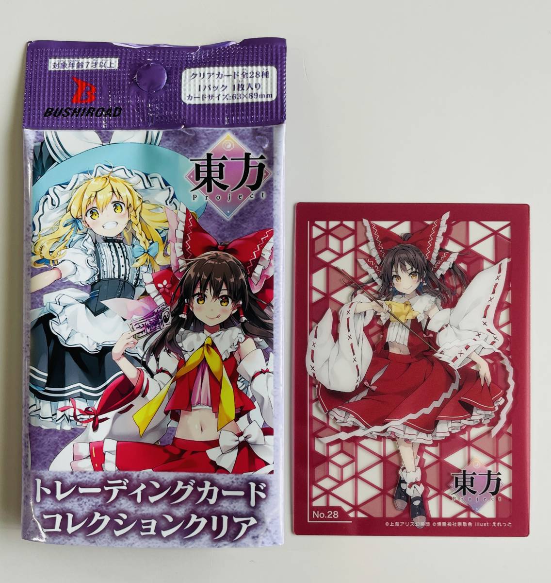 送料85円~☆東方Project トレーディングカード コレクションクリア☆博麗霊夢拍卖