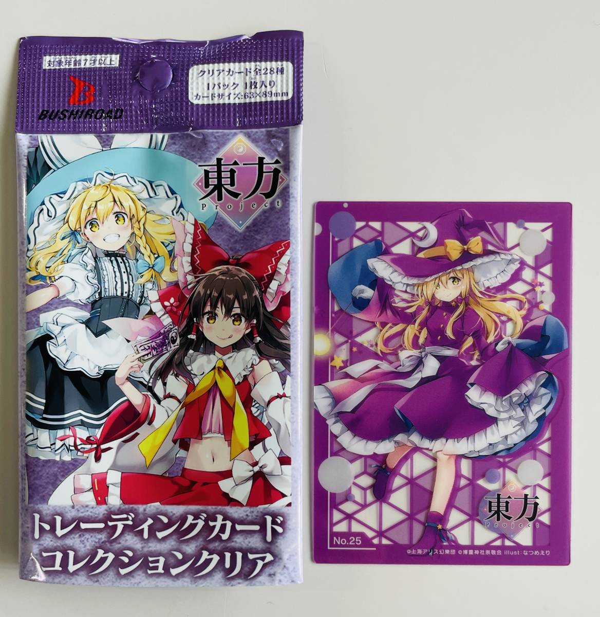 送料85円~★東方Project トレーディングカード コレクションクリア★霧雨魔理沙拍卖