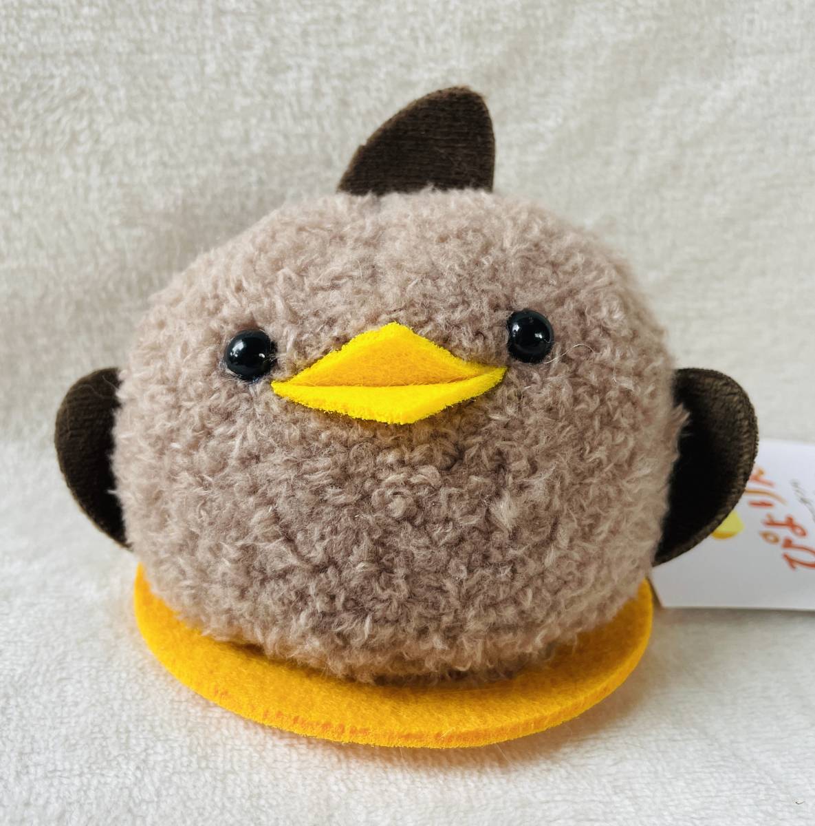 ★ぴよりん ぬいぐるみ マスコット チョコ★ボールチェーン付き 名古屋コーチンのひよこプリン スイーツ 名物拍卖