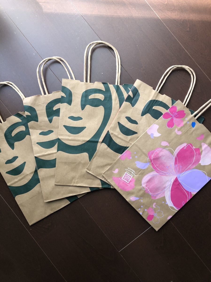 値下! スターバックス 紙袋 バラエティー拍卖