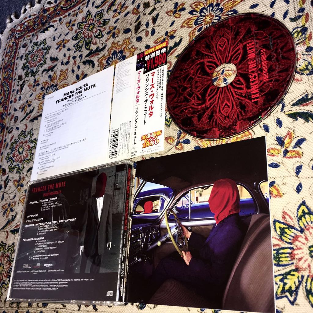 マーズ・ヴォルタ/フランシス・ザ・ミュート/オマー・ロドリゲス/セドリック・ビクスター/ジョン・セオドア/アイキーオーウェンズ/プログレ拍卖