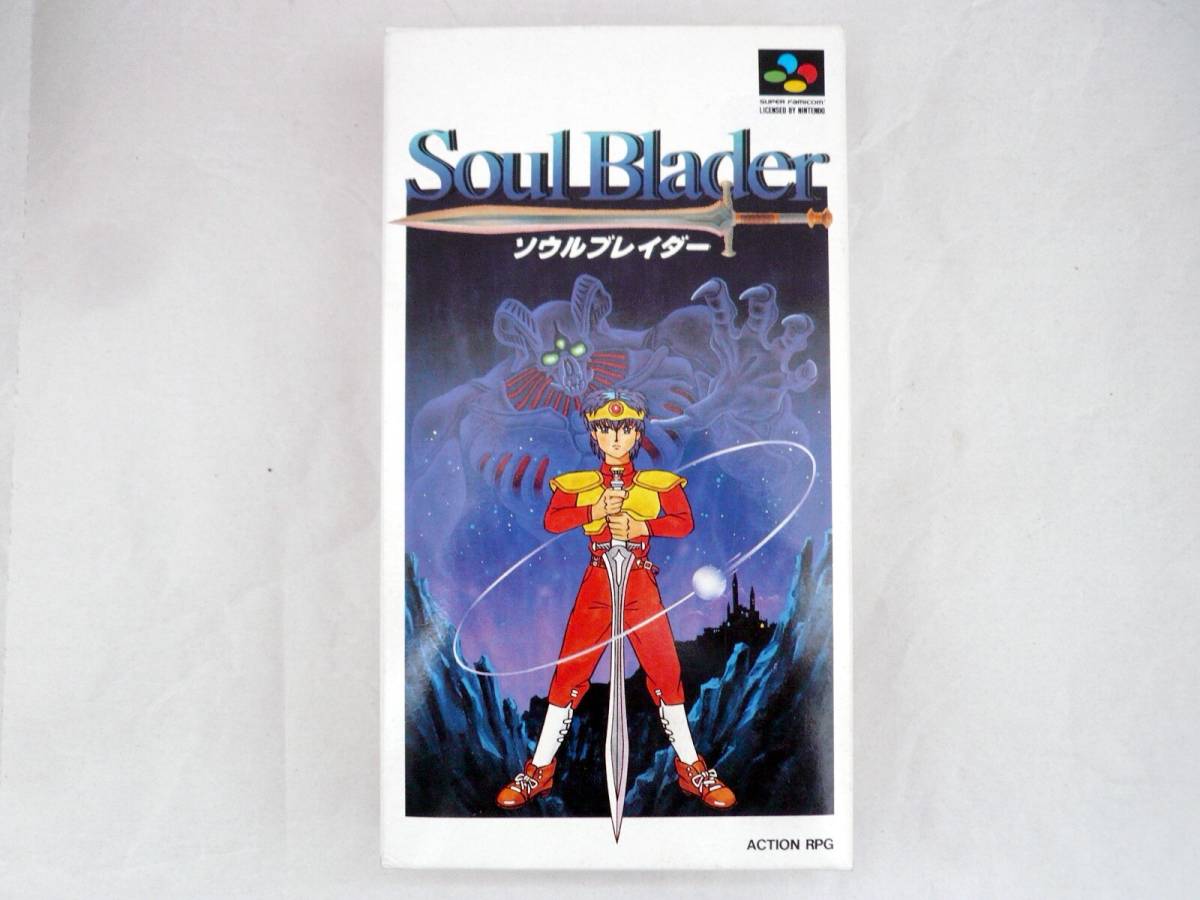 新品未開封 稀少 美品 SFC ソフト ◆ ソウルブレイダー ◆拍卖