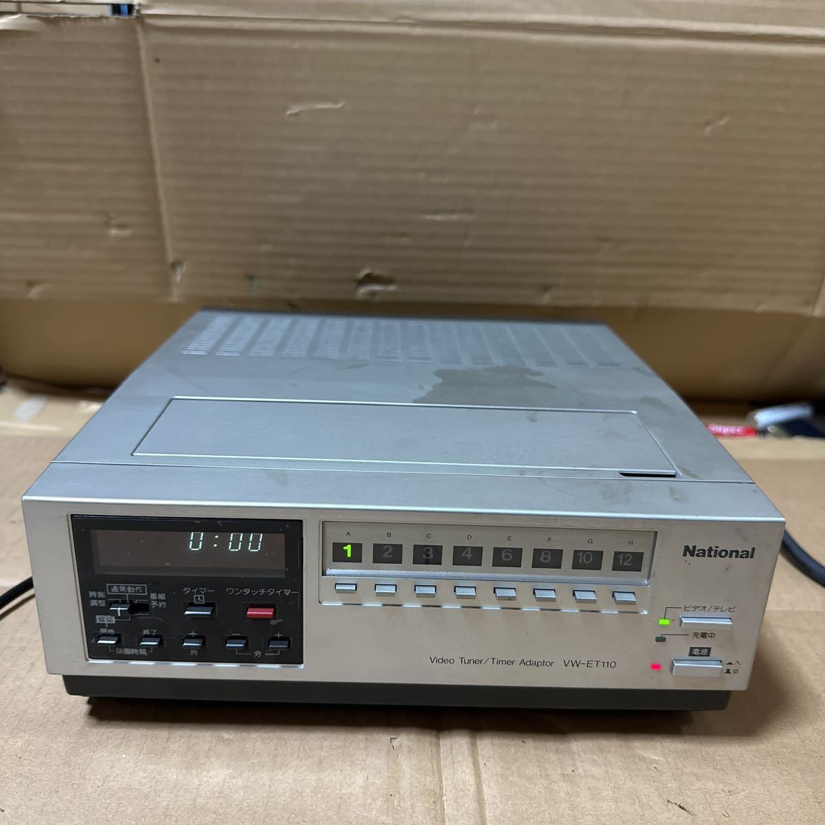 あ-4335)National/ VW-ET110 通電確認済み・動作未確認・ジャンク品扱い拍卖