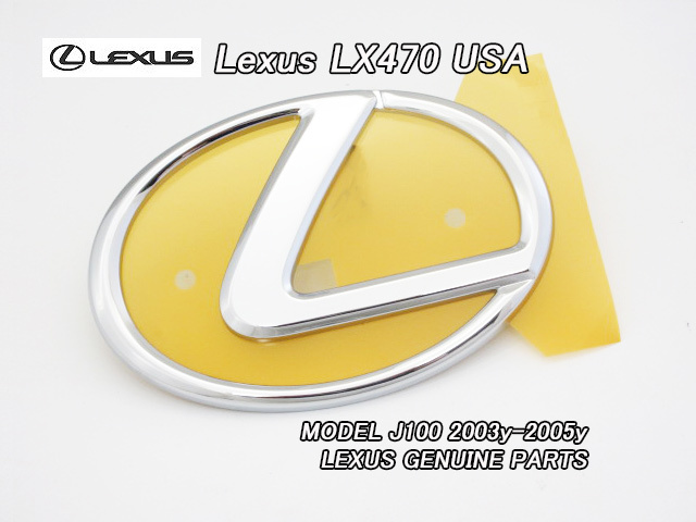 ランクルJ100シグナス中期/LEXUS/レクサスLX470純正USフロントグリルエンブレムLマーク/USDM北米仕様トヨタUZJ100ランドクルーザーSYGNUS拍卖
