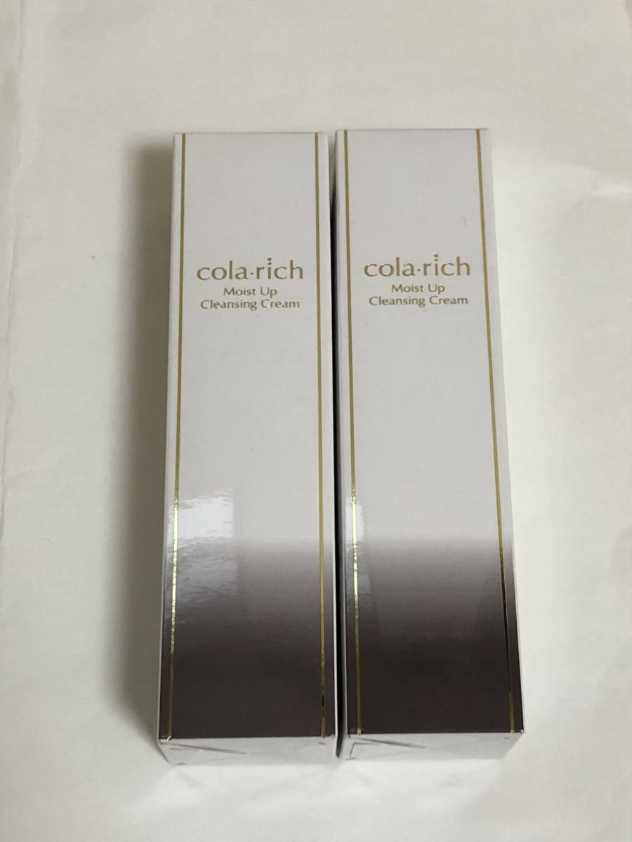 コラリッチ モイストアップクレンジングクリーム 2本セット クレンジング cola-rich★日本製★キューサイ★コラーゲン拍卖