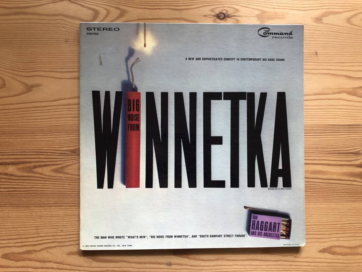BOB HAGGART and His Orchestra★BIG NOISE FROM WINNETKA★ボブ・ハガート拍卖