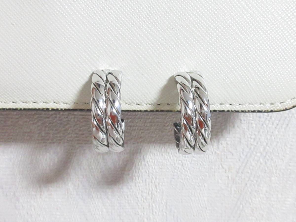 BALMAIN PARIS バルマン イヤリング ヴィンテージ シルバーカラー irmri yg3992拍卖