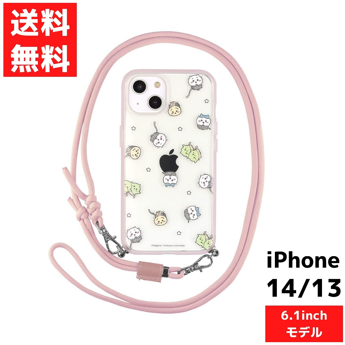 ちいかわ 総柄 iPhone14 13 対応 ケース IIII fit Loop スマホ カバー アイフォン拍卖