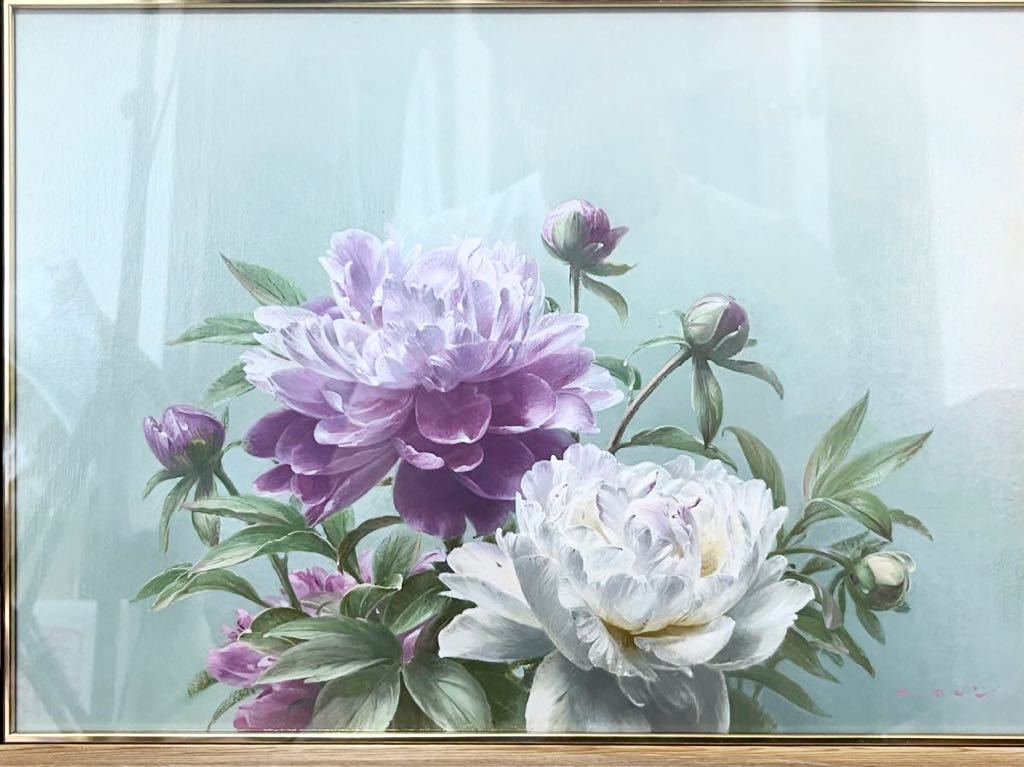 ☆ リアリズム 洋画家 土井邦晃 芍薬 4号 (箱付)細密描写 真作保証拍卖