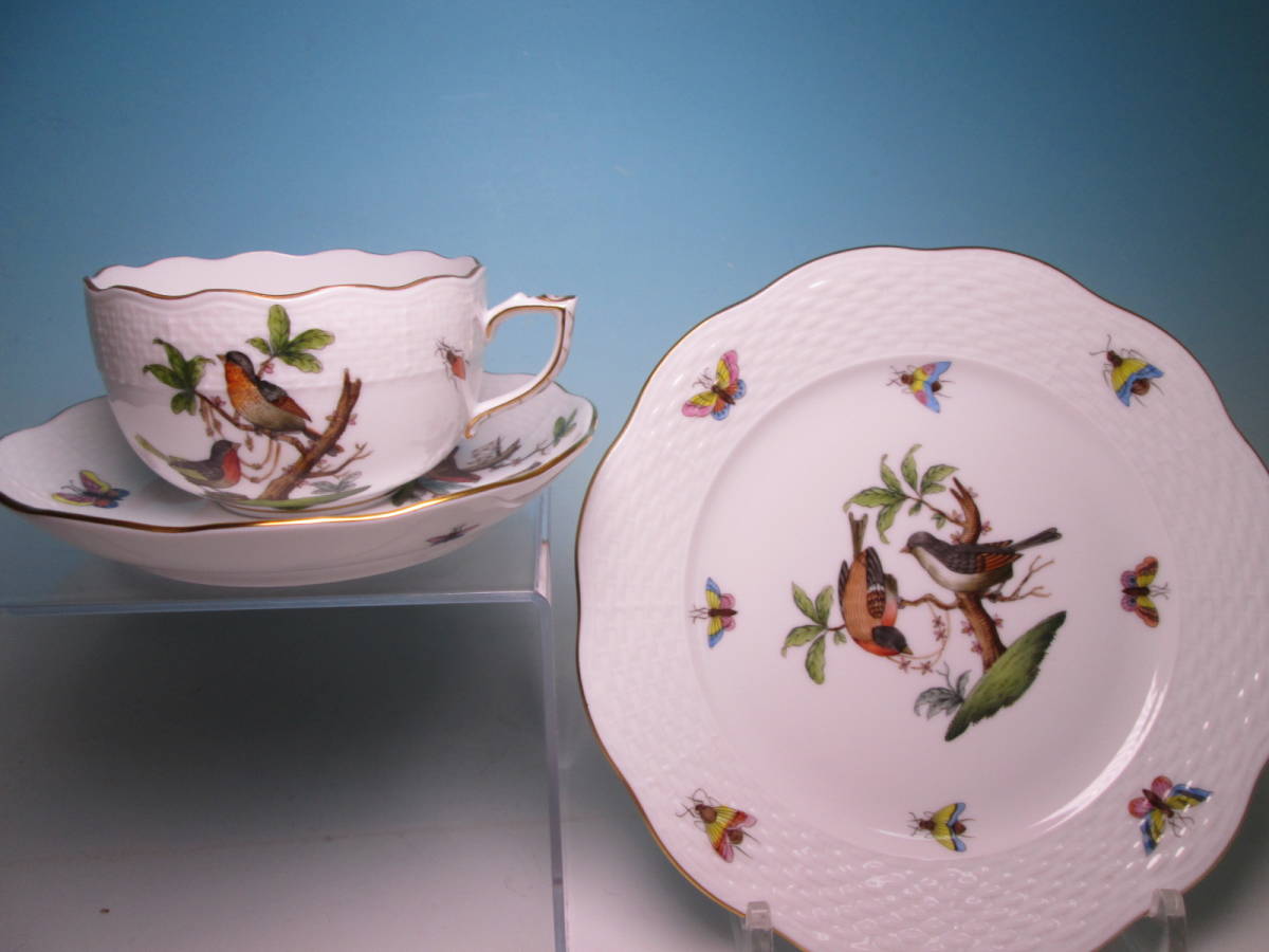 ☆ ヘレンド Herend ロスチャイルド バード カップ & ソーサー とソーサー1枚トリオで 美品拍卖