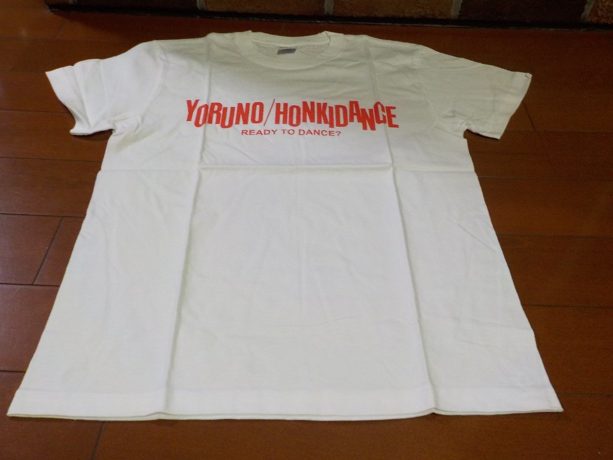新品 YORUNO HONKIDANCE READY TO DANCE? Tシャツ サイズM クリックポスト発送可 切手可拍卖