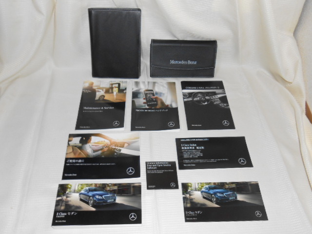 ☆送料無料/美品/M.ベンツ/W213/E-CLASS/2018年/取扱説明書/取説/一式☆B2304-5-1拍卖