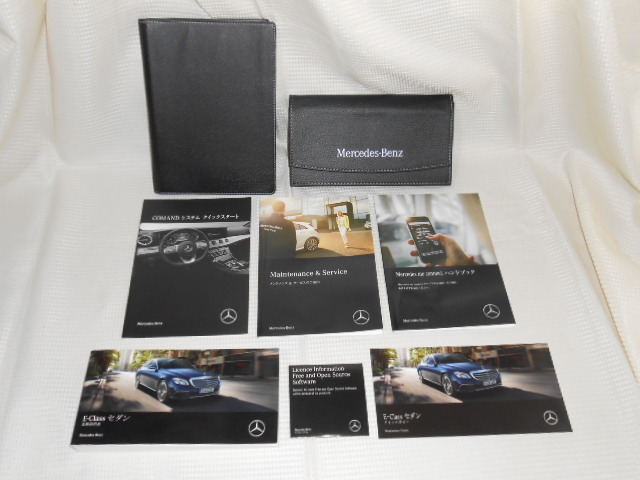 ☆送料無料/美品/M.ベンツ/W213/E-CLASS/2018年/取扱説明書/取説/一式☆B2304-5-3拍卖