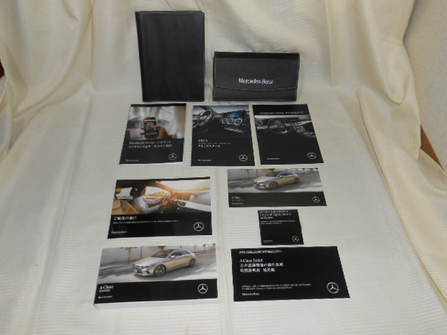☆送料無料/美品/M.ベンツ/W177/A-CLASS/2019年/取扱説明書/取説/一式☆A2303-7拍卖