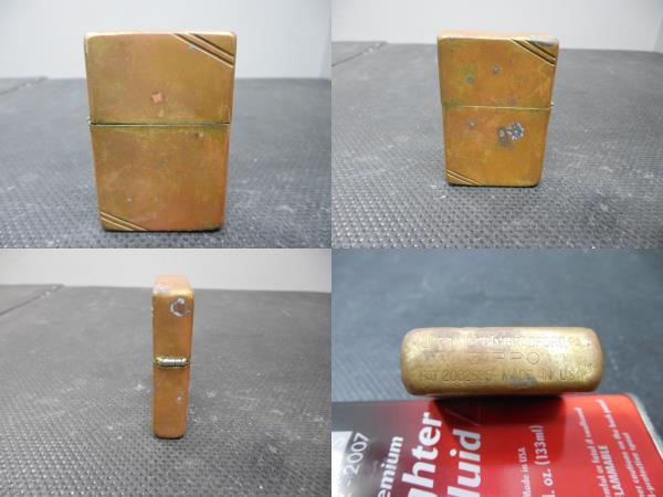 Zippo・ライター・ビンテージ・BRASS・真鍮・2本ライン / ゴシックロゴ・PAT.2032695拍卖
