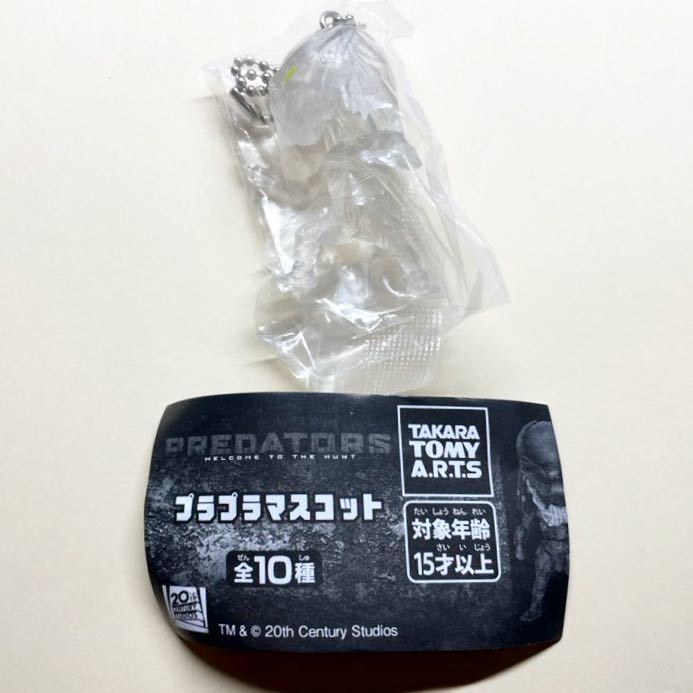 プレデターズ プラプラマスコット ファルコナー ステルスver. タカラトミー ガチャ 新品未使用品拍卖