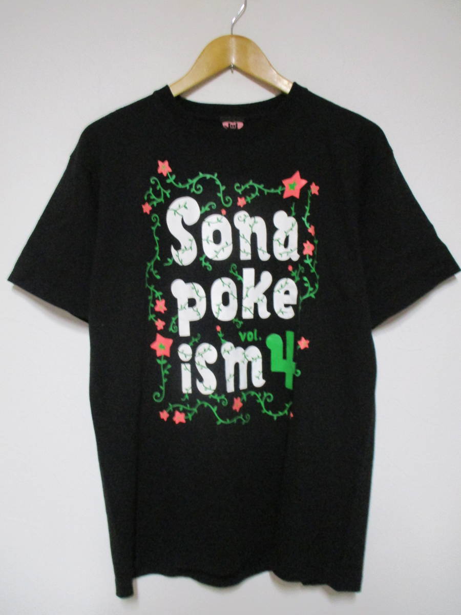 SonarPocket ソナーポケット ソナポケイズムVol,4 Tシャツ 黒 XLサイズ拍卖