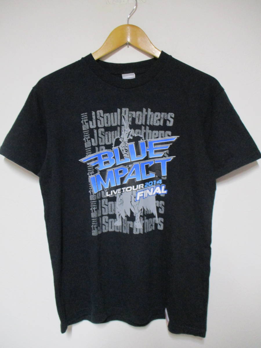 三代目 J SoulBrothers 2014 BLUE IMPACT ツアーTシャツ Mサイズ拍卖