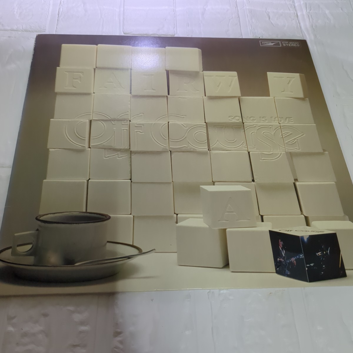 オフコース フェアウェイ レコード 歌詞カード付き拍卖