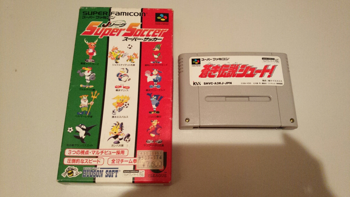SFC Jリーグ スーパーサッカー 箱、説明書あり&蒼き伝説シュート カセットのみ 動作確認済拍卖