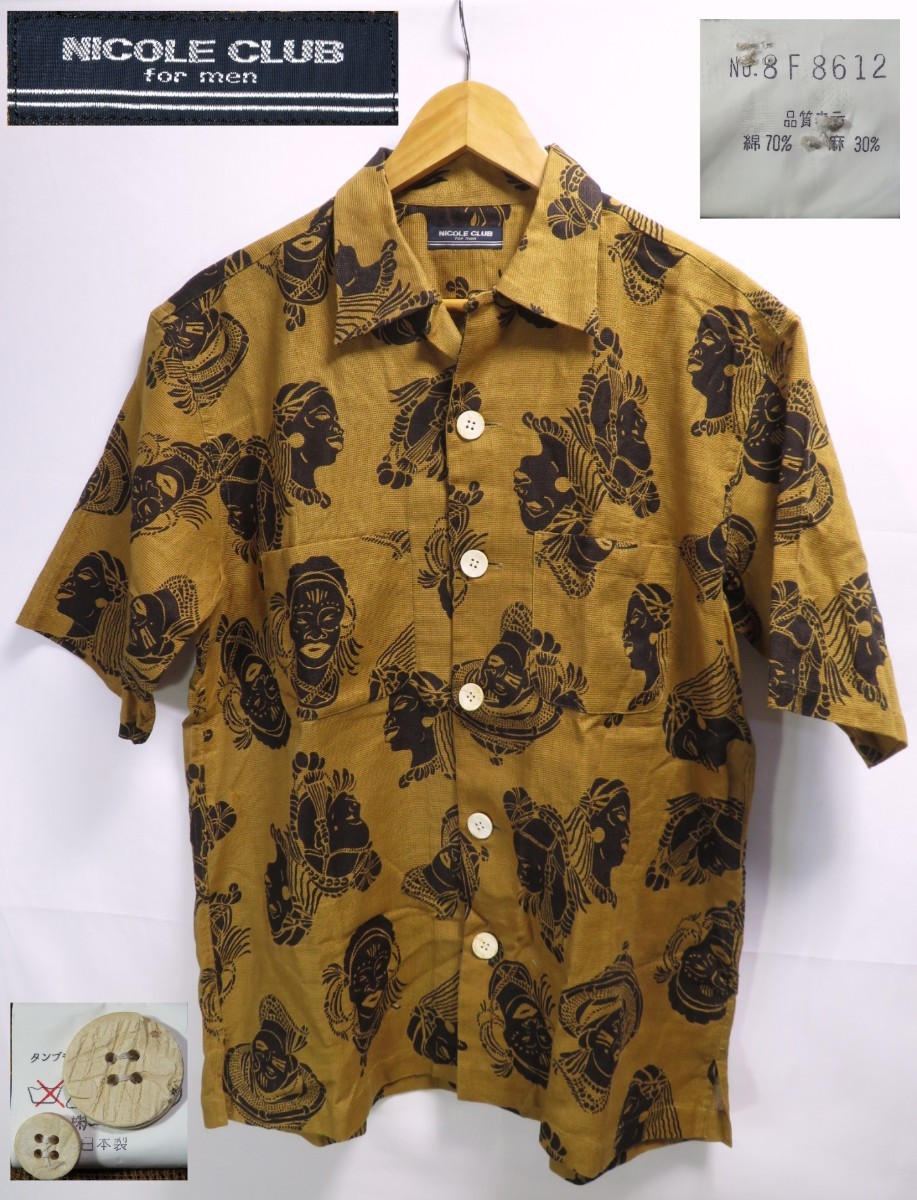 日本製★旧モデル【NICOLE CLUB for men/ニコルクラブ/メンズ】麻混合/リネンシャツ/民族女性(?)【ゆうパケットなら送料無料】半袖シャツ★拍卖