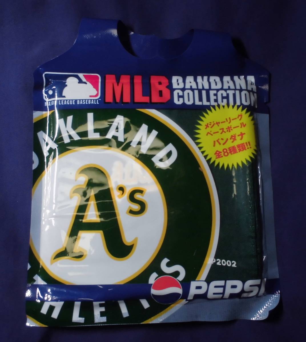 オークランド・アスレチックス Oakland Athletics ペプシ コーラ メジャーリーグ ベースボール MLB バンダナ コレクション WBC ハンカチ拍卖