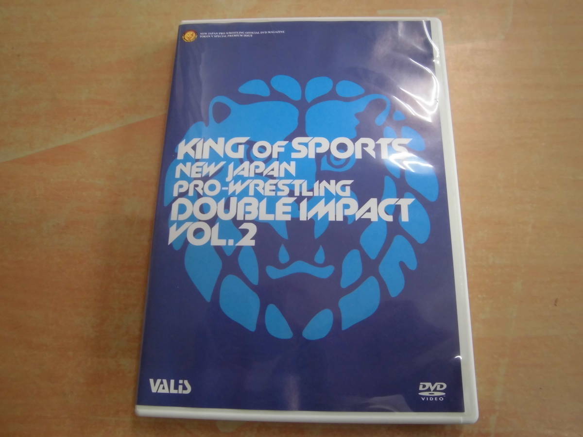 「新日本プロレス ダブルインパクト2004 PART2」セル版DVD 蝶野正洋 棚橋弘至 中邑真輔 柴田勝頼 ライガー 佐々木健介 永田裕志 天龍源一郎拍卖