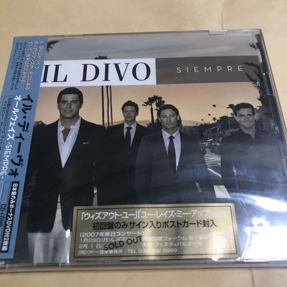イルディーヴォ 【オールウェイズ -SIEMPRE- (DVD付) 】BVCM-3820/21新品未開封CDHYP33【送料→改定】拍卖