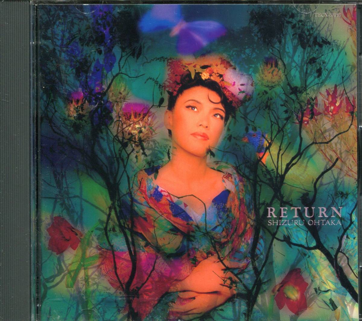 CD おおたか清流 RETURN 品番TECN-30191拍卖