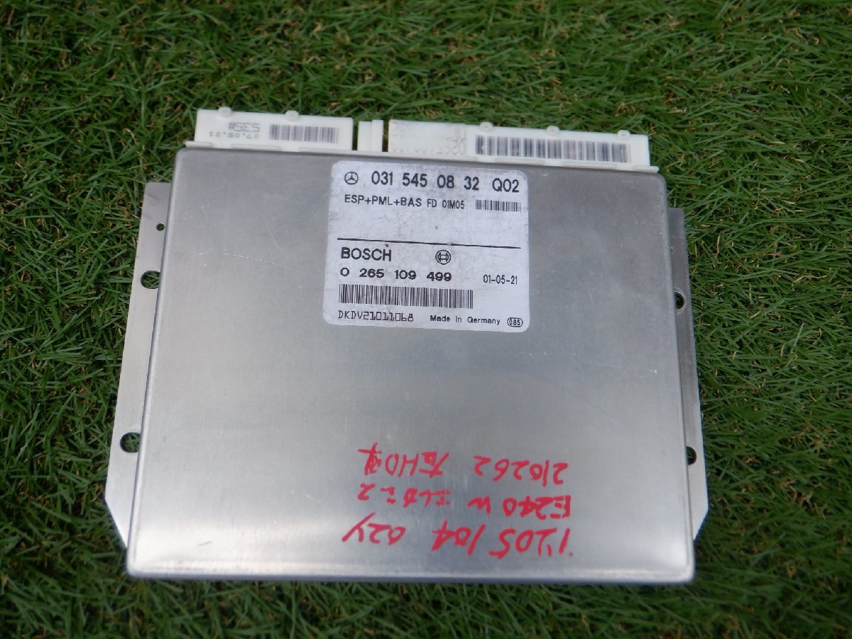 ベンツ純正 210262 W210 E240 Eクラス 2002年 ESP モジュール コントロールユニット 0315450832 m-23-6-384拍卖