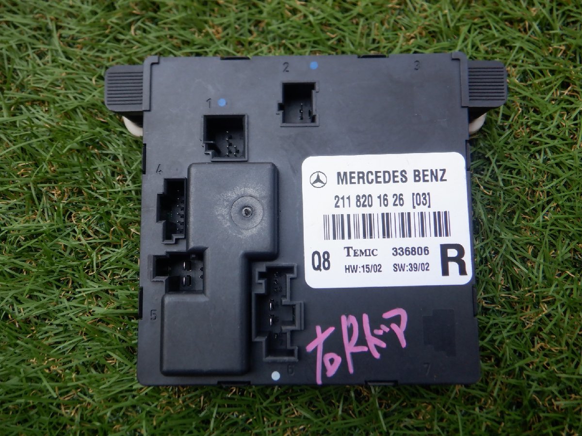 ベンツ純正 GH-211265C W211 E320 Eクラス 2003年 ドア コントロール モジュール ユニット 2118201626 m-23-6-419拍卖