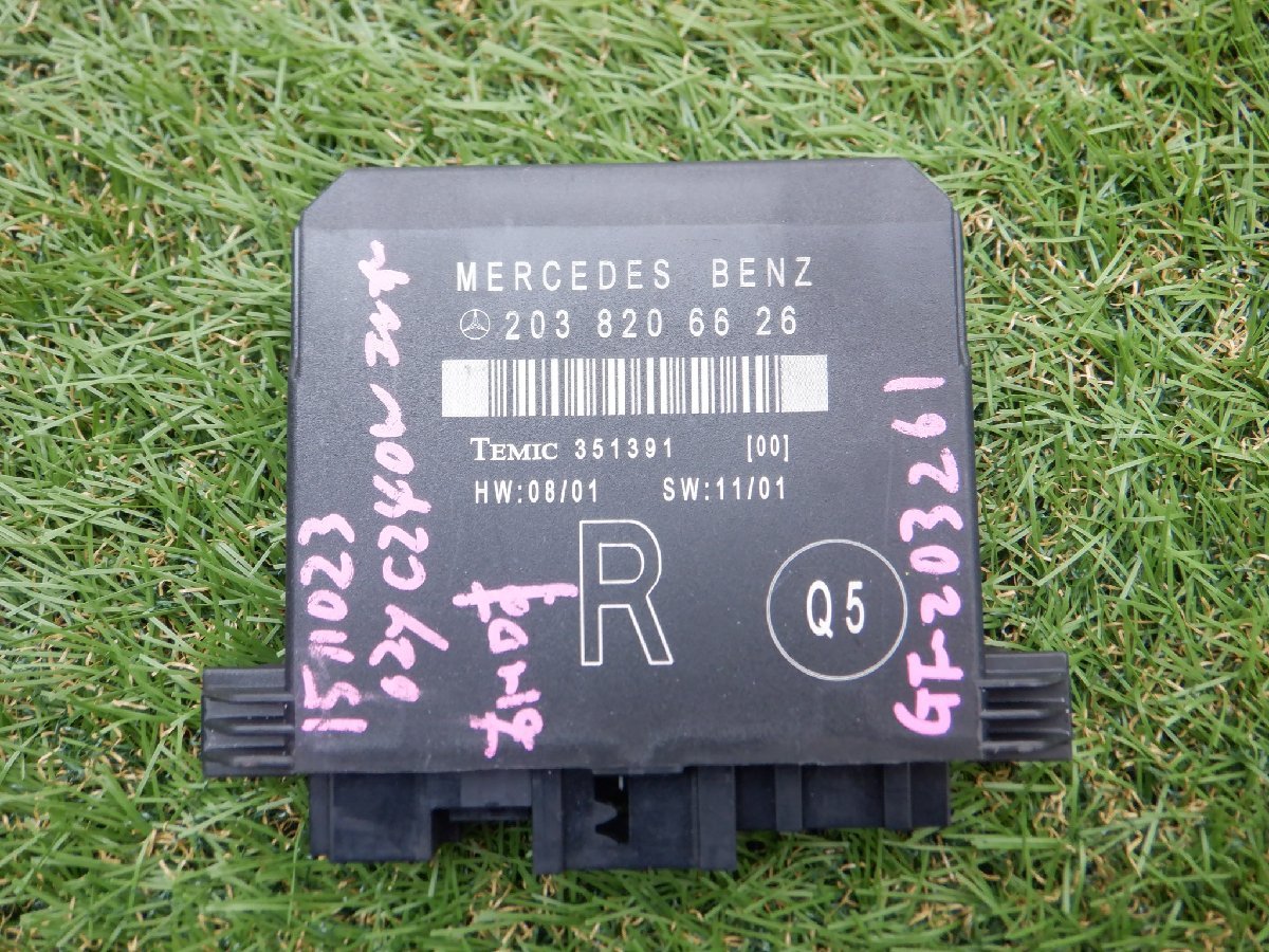 ベンツ純正 GF-203261 W203 C240 Cクラス 2002年 コントロール モジュール ユニット 2038206626 m-23-6-434拍卖