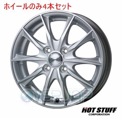 4本セット HOT STUFF Exceeder E06 メタルシルバー (MS) 14インチ 5.5J 100/4 38 ヴィッツ SCP13拍卖