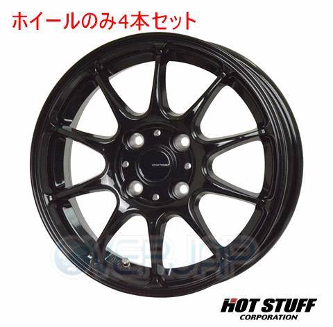 4本セット HOT STUFF G.speed G-07 メタリックブラック (MBK) 13インチ 4.0J 100/4 45 バモス HM1-4拍卖