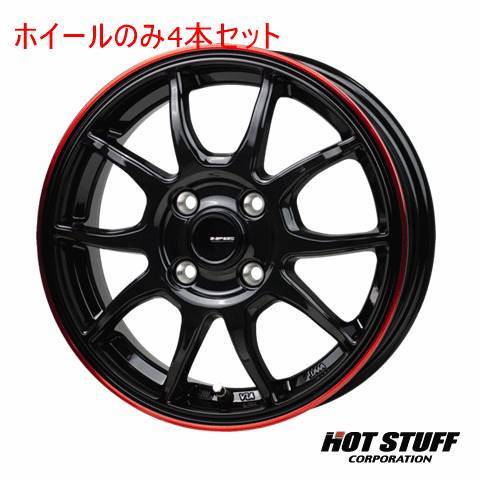 4本セット HOT STUFF G.speed P-06 ブラック&レッドクリア (BK/RED) 15インチ 4.5J 100/4 45 ハスラー MR31S拍卖
