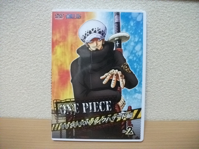 ★ワンピースDVD パンクハザード編2(レンタル版)★拍卖