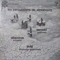 LES PERCUSSIONS DE STRASBOURG, CONTINUUM / MYSTERES / PROVISOIRES AGGLOMERATS (LP)拍卖