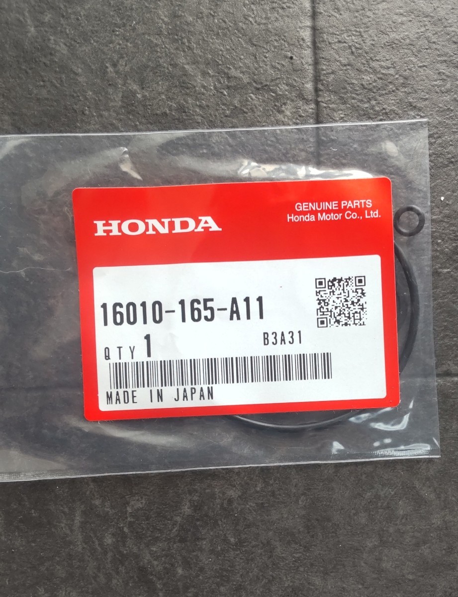 No.367 ホンダ純正 モンキーZ50J-4/5/6/7 ガスケットセット 16010-165-A11拍卖