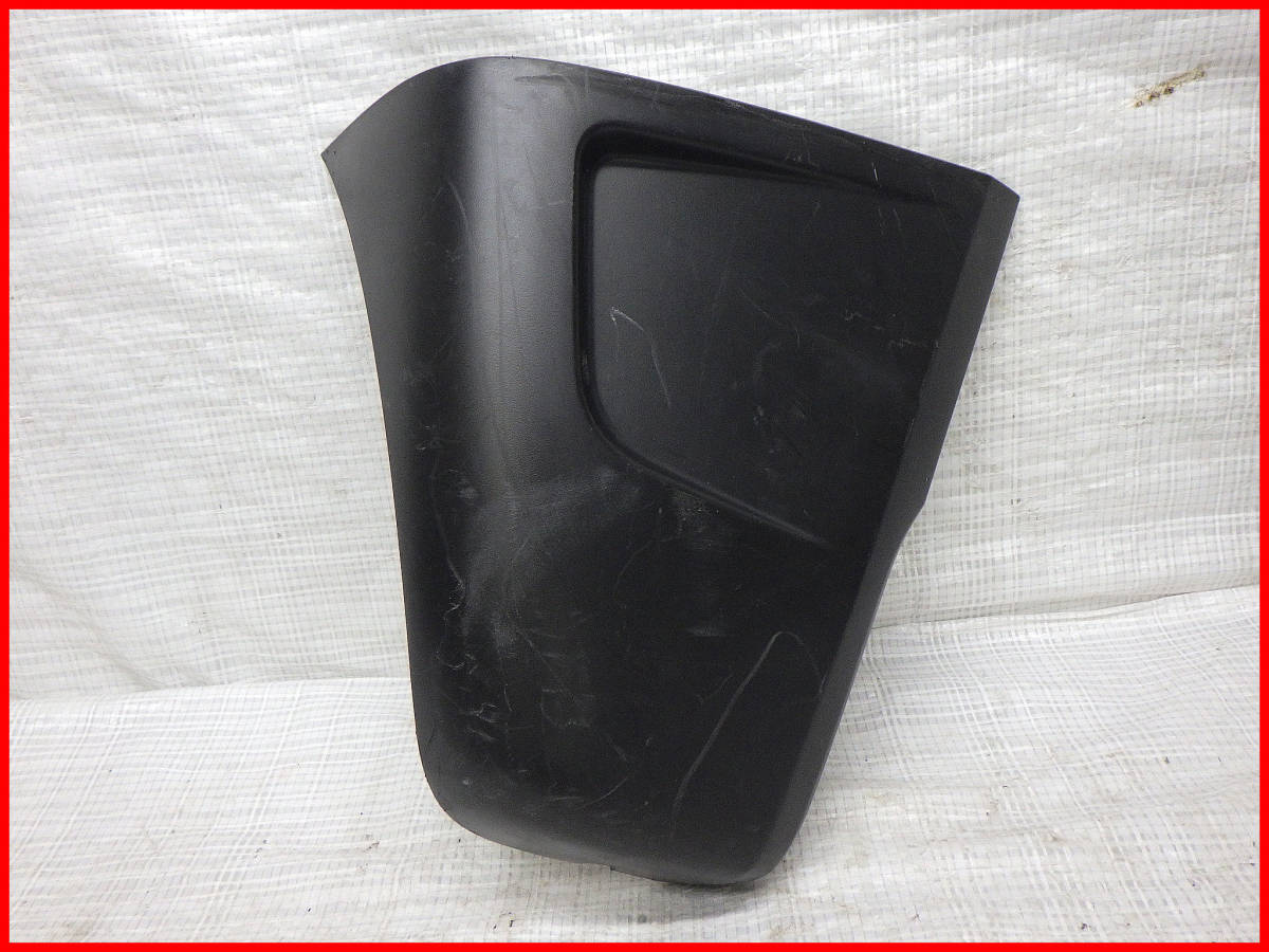 S321G S331G アトレーワゴンカスタム 純正フロントバンパーフォグランプカバー 右 右側 52712-B5030拍卖