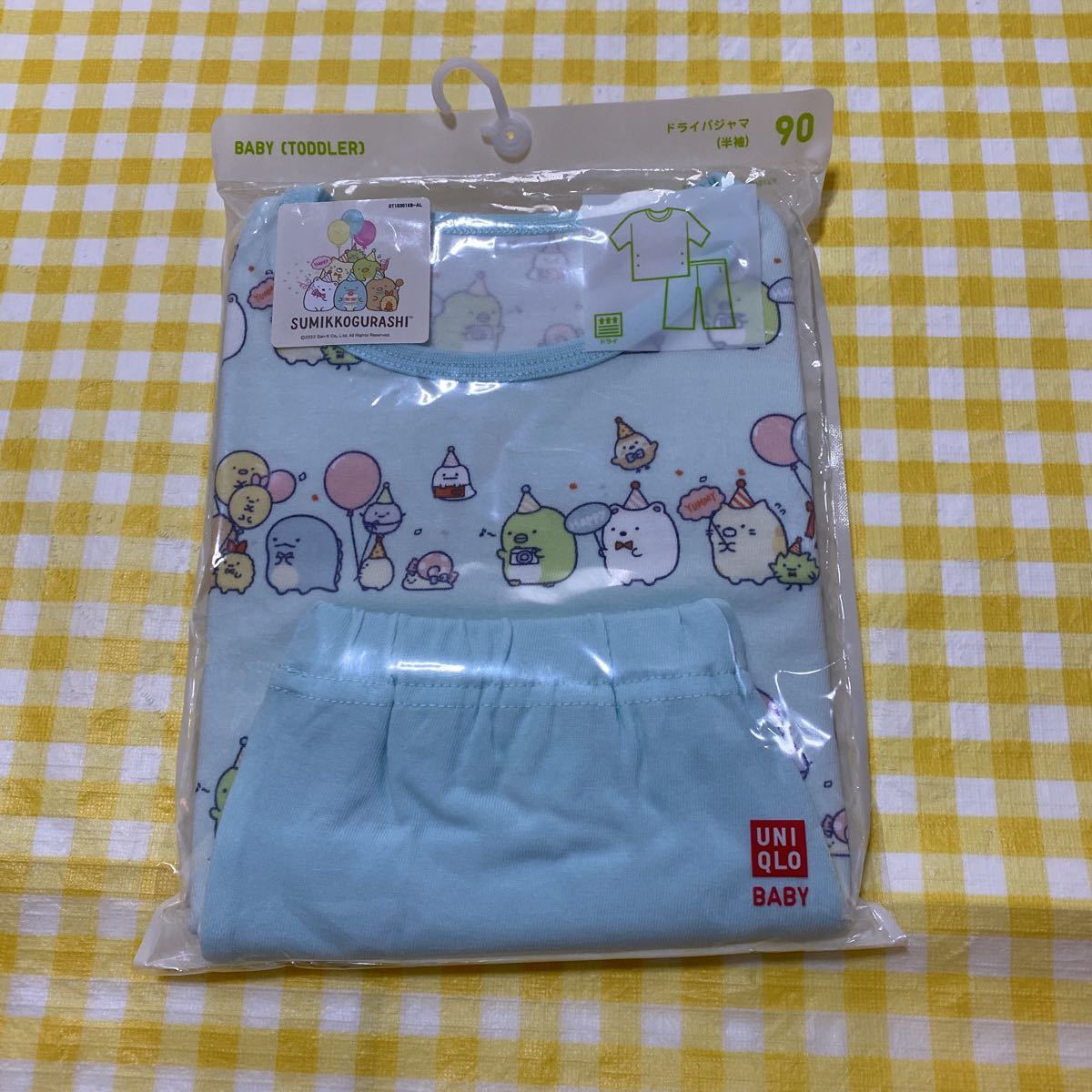 UNIQLO すみっコぐらし 半袖パジャマ ドライパジャマ 90拍卖