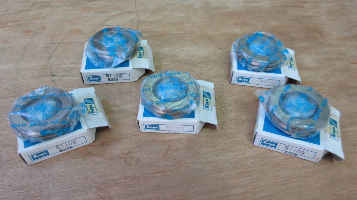 長期在庫処分未使用品 KOYOベアリング 51105 5個セット 単式スラスト玉軸受拍卖