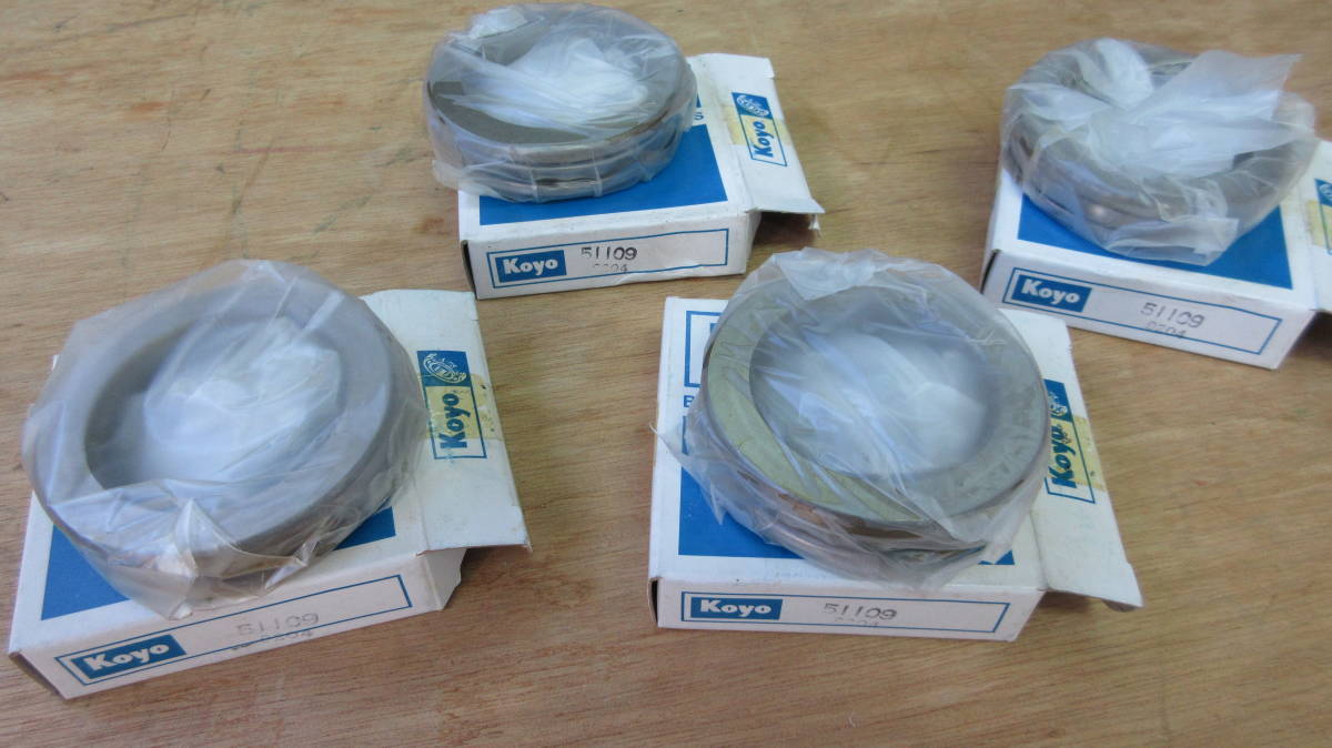 長期在庫処分未使用品 KOYOベアリング 51109 4個組 単式スラスト玉軸受拍卖
