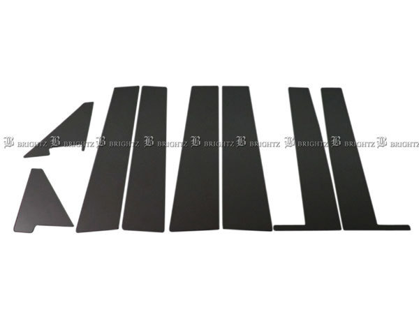 パレットSW MK21S 超鏡面 ステンレス ブラック メッキ ピラー パネル バイザー無用 8PC カバー PIL-BLA-369拍卖