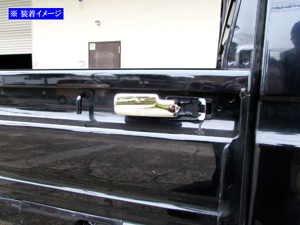 アクティトラック HA3 HA4 メッキ アオリ固定 レバー カバー 4PC 荷台 エビ金 ドア ハンドル ノブ DHC-NOBU-420拍卖