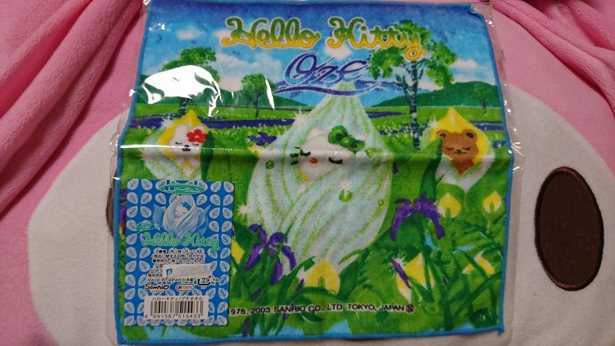 サンリオ ご当地キティ 尾瀬バージョン kitty ミニタオル 未開封拍卖