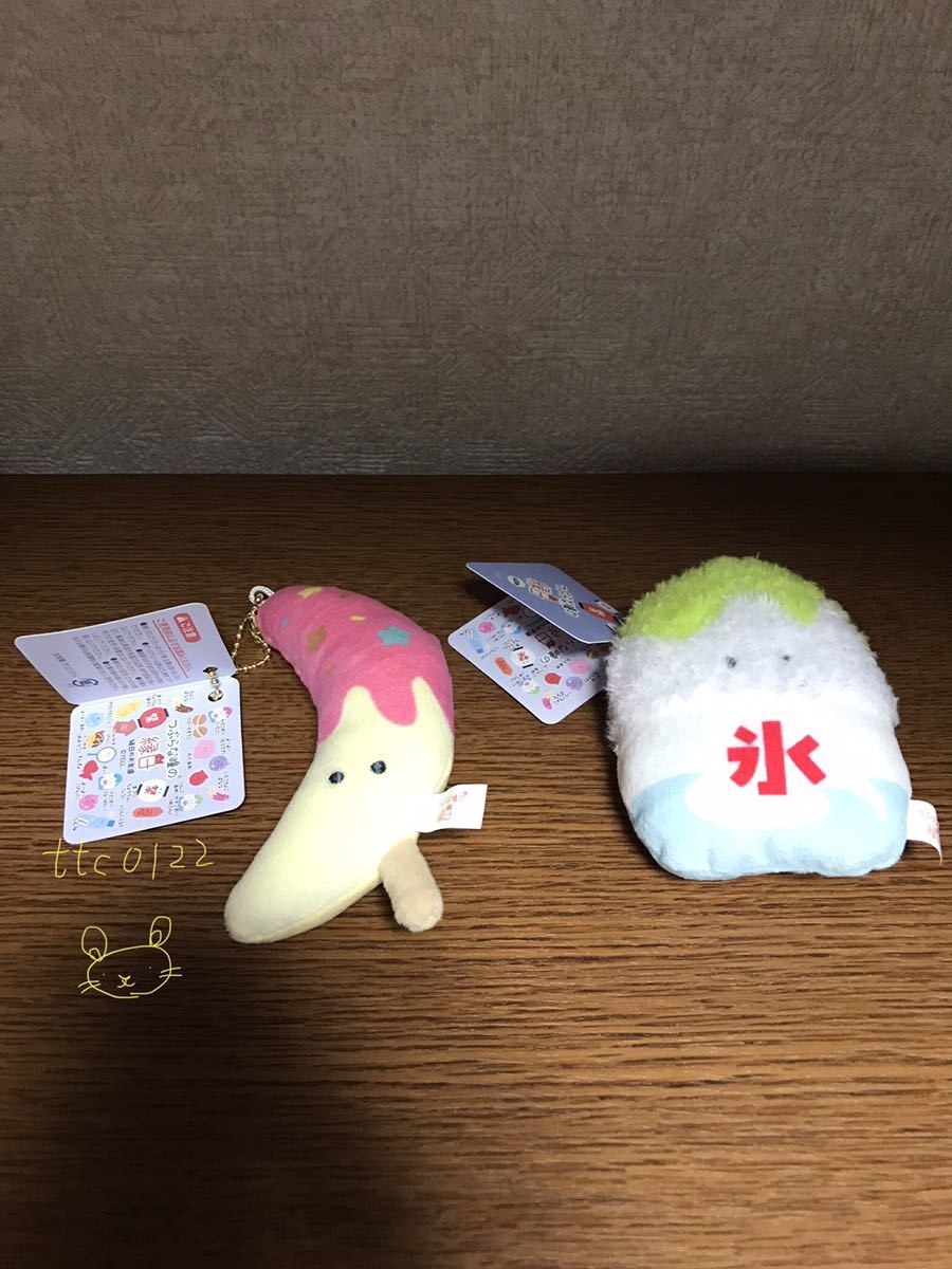 新品未使用 つぶらな瞳の縁日【かきごおり(めろん),いちごちょこばなな 2種セット】送料290円拍卖